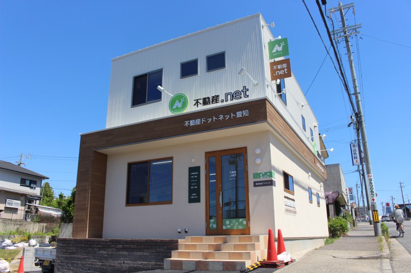 新着情報詳細 不動産ドットネット愛知