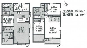 半田市有楽町全4棟3号棟間取り