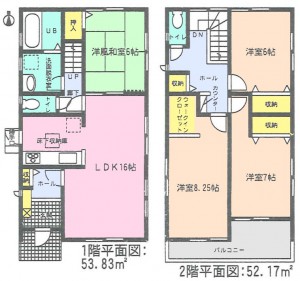 はじめ刈谷半田市大池町Ⅱ2号棟間取り