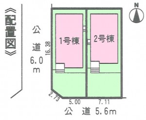 はじめ刈谷半田市大池町Ⅱ配置