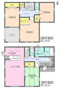 はじめ名古屋1課全2棟2号棟間取り