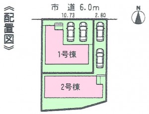 アイディ知立半田市花園町2期全2棟配置