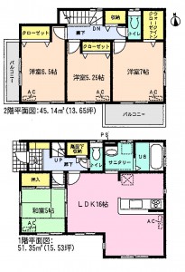 3437半田市大池町2棟 2号棟間取