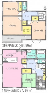 半田市乙川太田町_1号棟