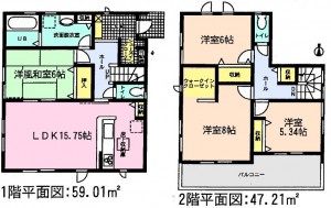 はじめ半田花園町全4棟3号棟間取り