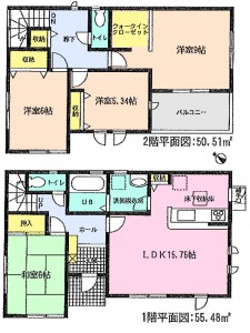 はじめ名古屋2課半田市浜田町1丁目2号棟間取り