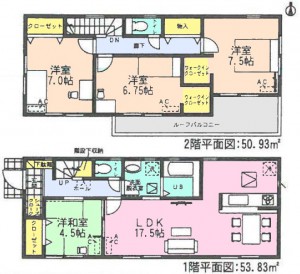 アイディ名古屋武豊町口田全４棟１号棟間取り