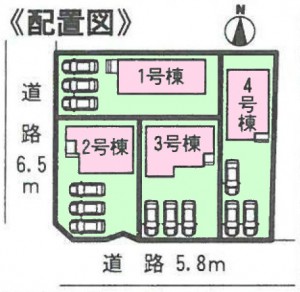 アイディ名古屋武豊町口田配置図