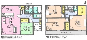 アイディ知立半田市大池町全3棟2号棟間取り