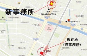 新事務所地図