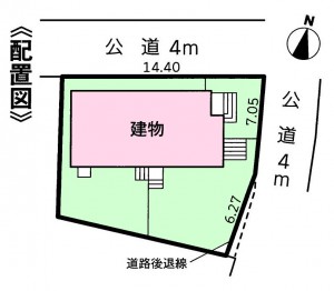 半田市緑ヶ丘配置