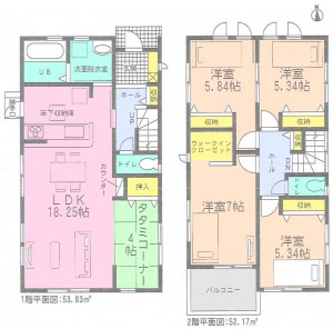 はじめ刈谷半田市大伝根全4棟1号棟