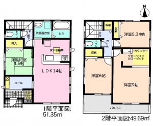 半田市花園町４丁目 1号棟間取り