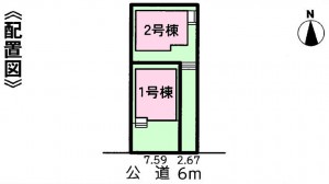 半田市花園町４丁目 配置