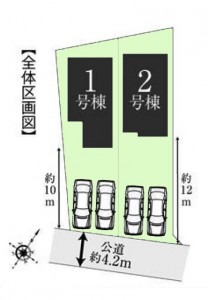 半田市亀崎町10丁目0928モノ-区画図