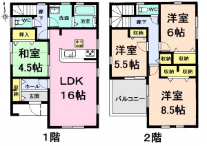 半田市花園町2号棟間取