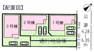 半田市天神町_区画図