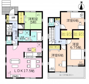新開町