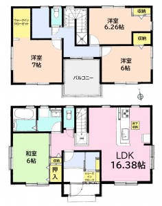 北方2号棟