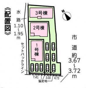成岩東町配置図