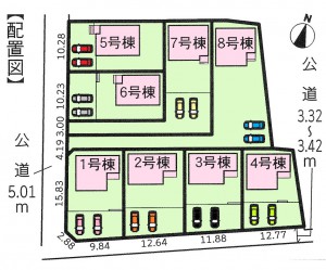 古場町区画図