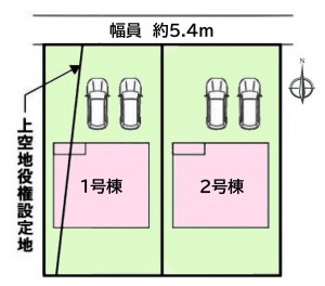 美浜町区画図