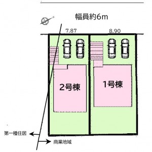 半田市大和町全2棟配置