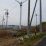 風力発電付き土地