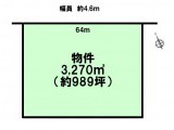大府市高丘町 土地 3,500万円