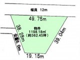 知多郡美浜町美浜緑苑 土地 1,995万円