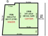 美浜町大字布土字北浜田　売地　全2区画　2号地