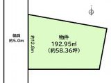 常滑市青海町 土地 780万円