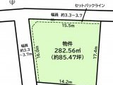知多郡武豊町字向陽 土地 730万円