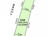 知多郡南知多町大字内海字中前田　A区画　