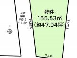 知多郡武豊町字向陽 土地 600万円