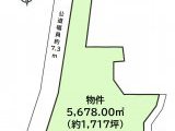 知多郡武豊町字長宗 土地 5,980万円