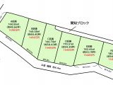 武豊町山ノ神　売地　全6区画　C区画