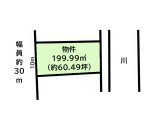 半田市上浜町 土地 730万円