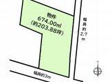 知多郡美浜町奥田 土地 950万円