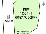 知多郡武豊町大字東大高字酉首 土地 1,500万円
