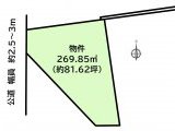 知多郡武豊町字山ノ神 土地 1,230万円