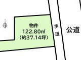 知多郡武豊町字小迎 土地 558万円