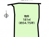 知多郡阿久比町大字卯坂字 土地 1,280万円