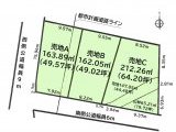 武豊町富貴　売地　全３区画　B区画