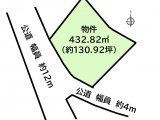 知多郡美浜町大字北方字 土地 880万円