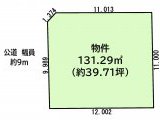 半田市上池町 土地 1,690万円