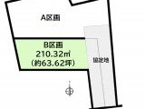 知多郡阿久比町大字白沢字縄手　売地　全６区画　B区画