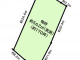 大府市森岡町 土地 7,650万円