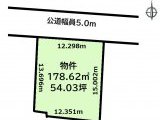 知多郡南知多町大字片名 土地 600万円
