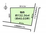知多郡武豊町字池田 土地 550万円